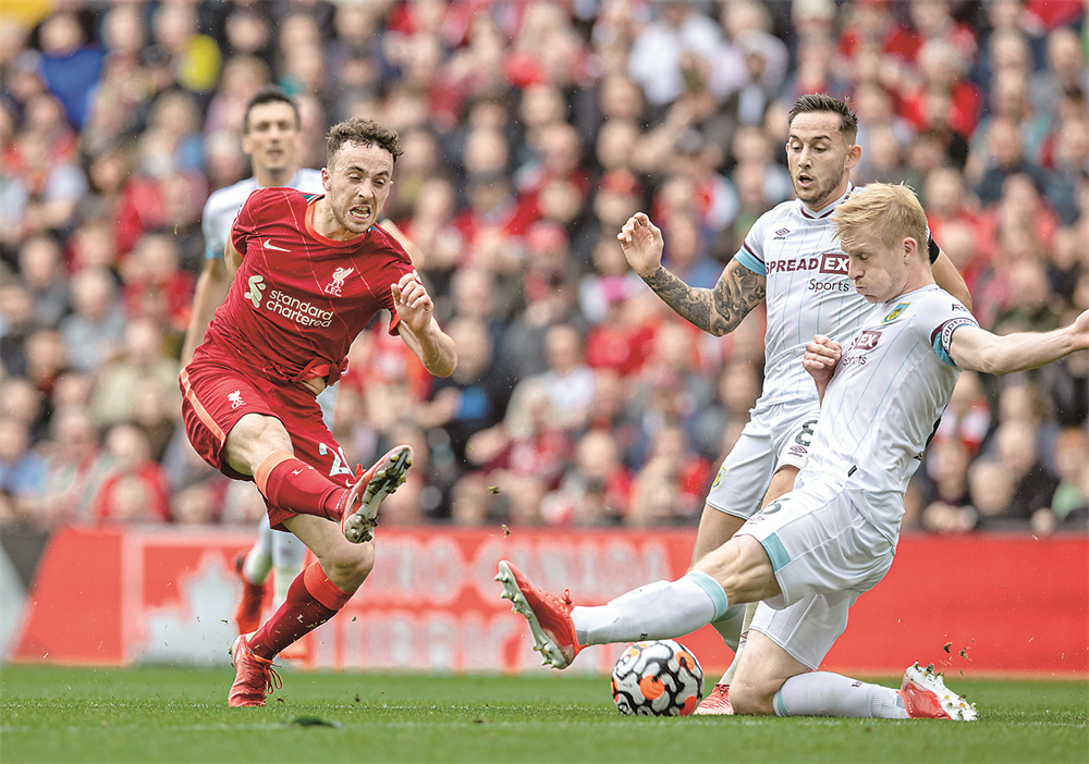 国际排联取消一名越南U21女排球员参赛资格