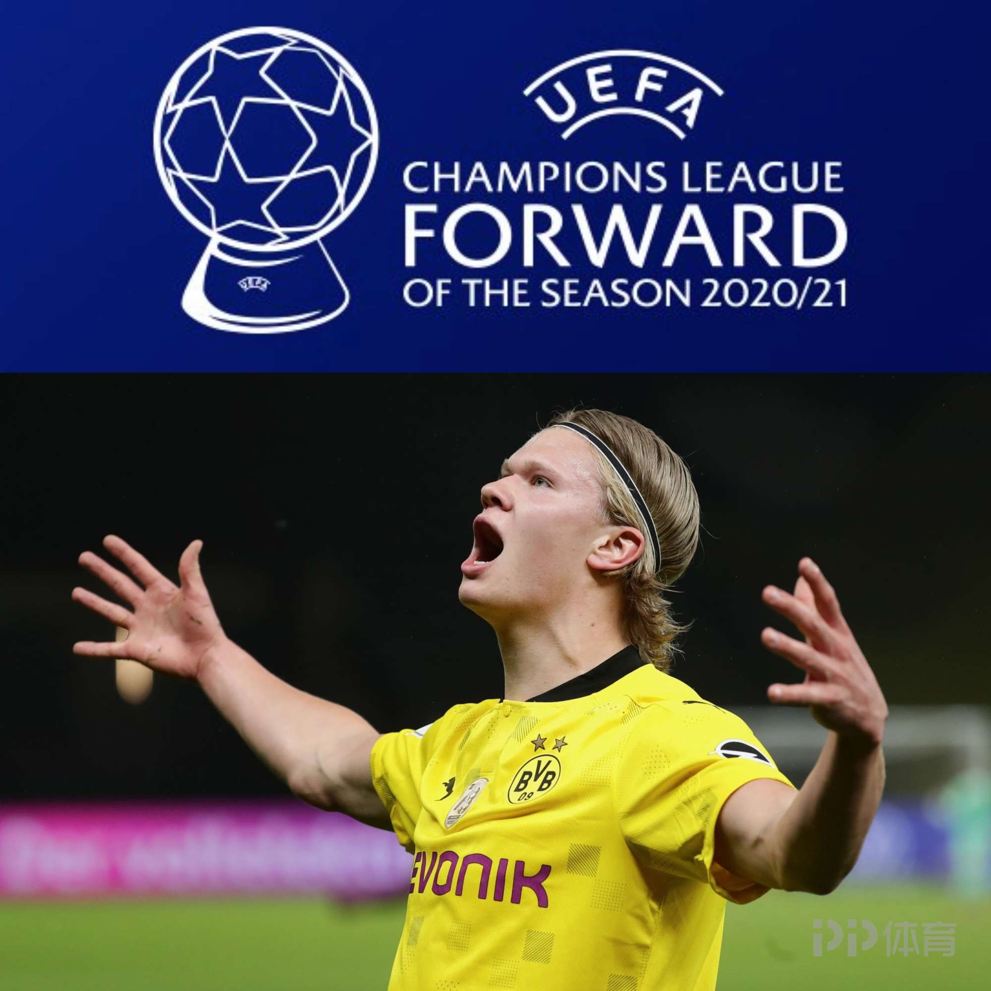 世界杯期间中超将不休赛 国足联赛开始前有可能安排冬训