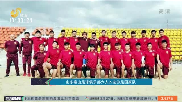 中路镀层第
