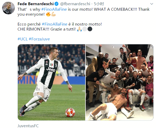 镜报：安东尼愿大幅降薪回归贝蒂斯，已拒绝胜利、博塔弗戈