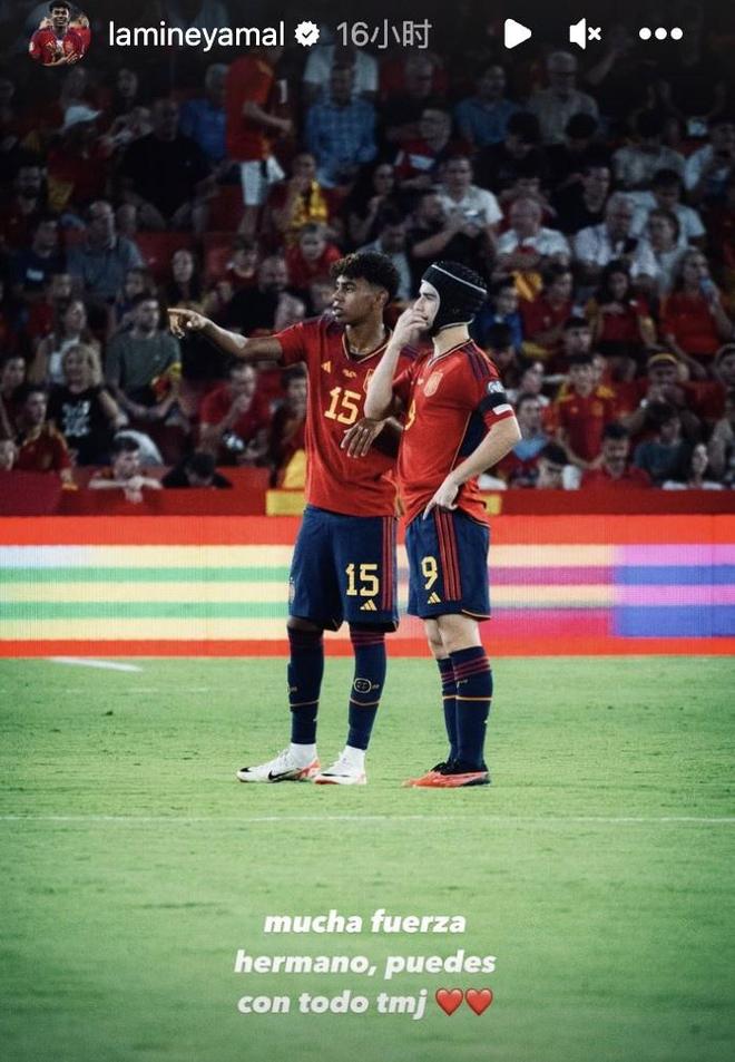 埃贝尔：我们已经为凯恩的未来制定了计划，明年初会进行讨论